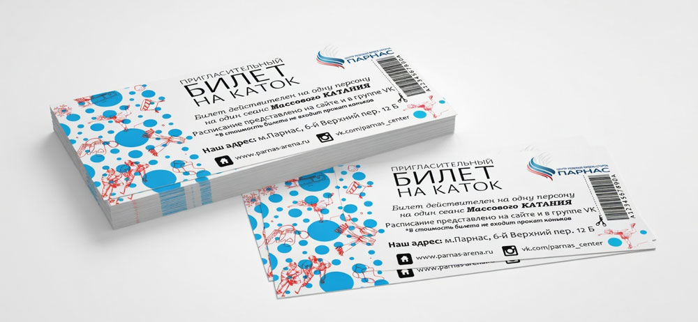 listovki_04_hor